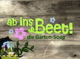 Neue Folgen 2025: Ab ins Beet