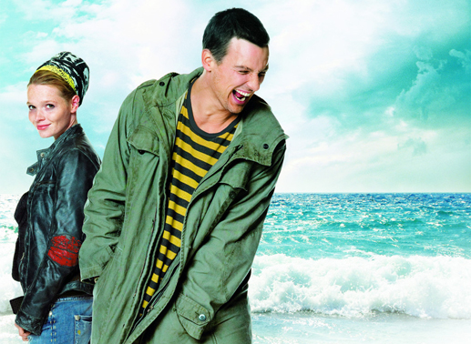 Szene aus Vincent will Meer. Bild: Sender